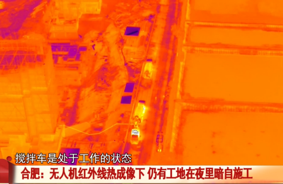 無人機助力應(yīng)考環(huán)境打造，為高考考生護航