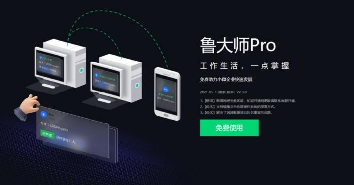 小偷電競酒店換顯卡被抓！網(wǎng)吧/電競酒店如何防盜？