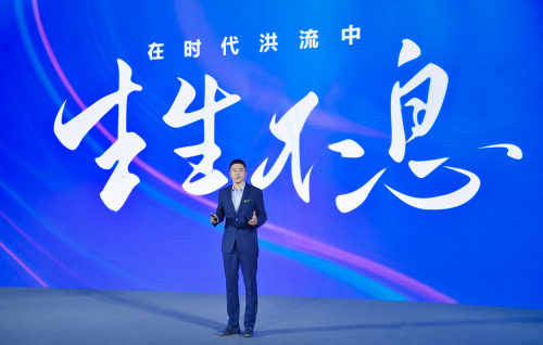 騰訊副總裁程武：構(gòu)建新文創(chuàng)的新圖景，在時代洪流中生生不息