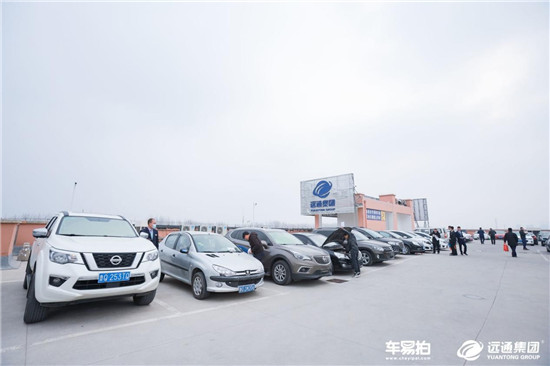 數(shù)據(jù)驅動汽車產業(yè)變革，車易拍賦能經銷商轉型全面提速