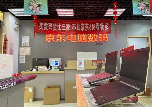 從“電器界的吉尼斯”誕生，看品質(zhì)消費(fèi)潮下的電器增長(zhǎng)新起點(diǎn)