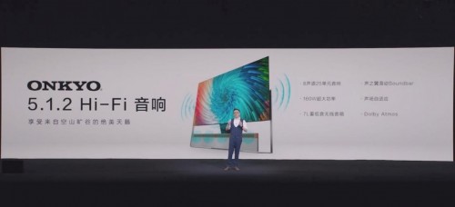 什么是快樂星球？這款Mini LED智屏帶你研究！