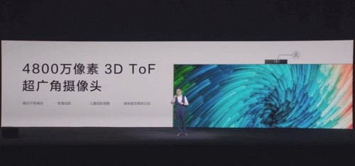 什么是快樂星球？這款Mini LED智屏帶你研究！