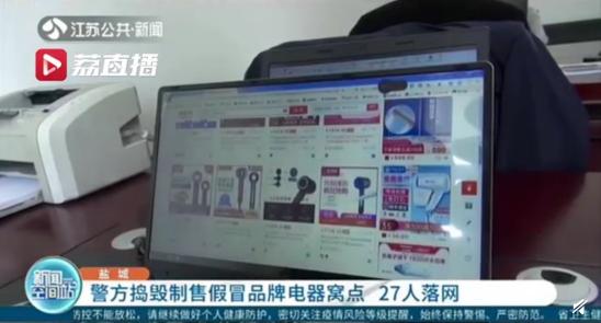 拒絕營銷陷阱，別再被這些“科技新名詞”糊弄了！