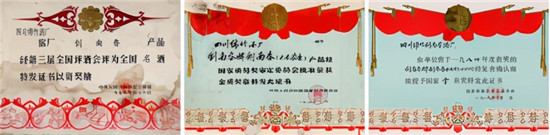 曼城重奪英超王座，4年3次問鼎