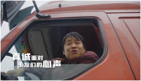 不敢接一口價(jià)訂單？滿幫帶你了解一口價(jià)的那些事