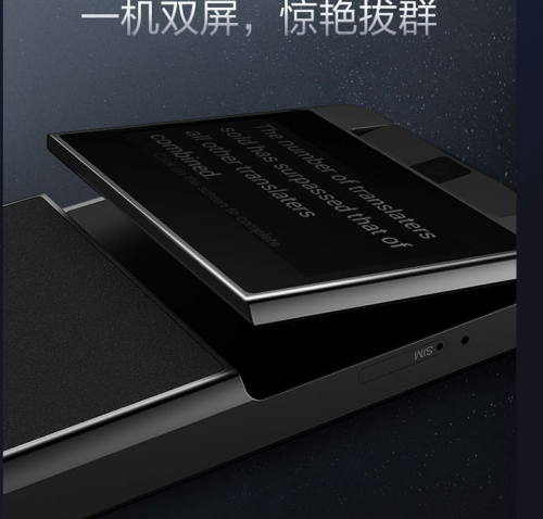 618買(mǎi)翻譯機(jī)不盲目，這家產(chǎn)品連續(xù)幾年銷(xiāo)量霸榜
