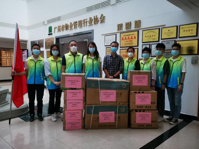 發(fā)揮供應(yīng)鏈能力支援廣州疫情防控 京東工業(yè)品捐贈(zèng)近10萬(wàn)件防疫物資