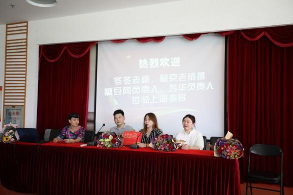 芳華老年潤膚乳贊助上海市冬冬水兵舞義演 點贊銀齡風采