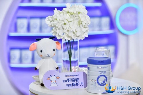 合生元可貝思羊奶粉618為寶寶囤滿保護(hù)力 一起來(lái)打卡明星同款吧！