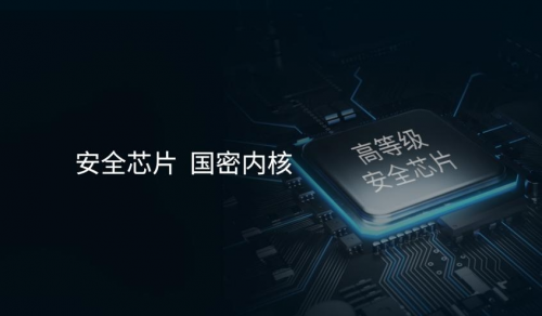 青稞全自動觸控屏智能鎖A7H通過HUAWEI HiLink認(rèn)證，正式發(fā)售！