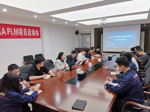 為中國民航加油增光溢彩，承飛航空選擇CAXA CAD+PLM研發(fā)平臺