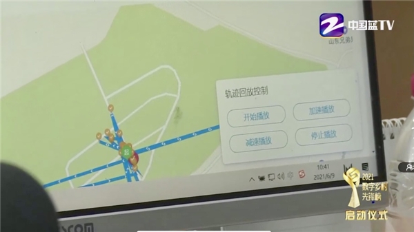 浙江廣電集團大型直播，天翼康康備受矚目！