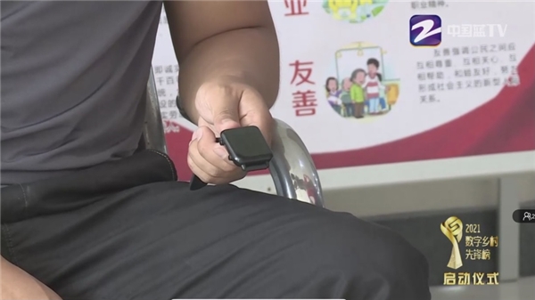 浙江廣電集團大型直播，天翼康康備受矚目！