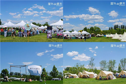 「小小森林市集」升級(jí)回歸，打造市區(qū)森系露營(yíng)體驗(yàn)