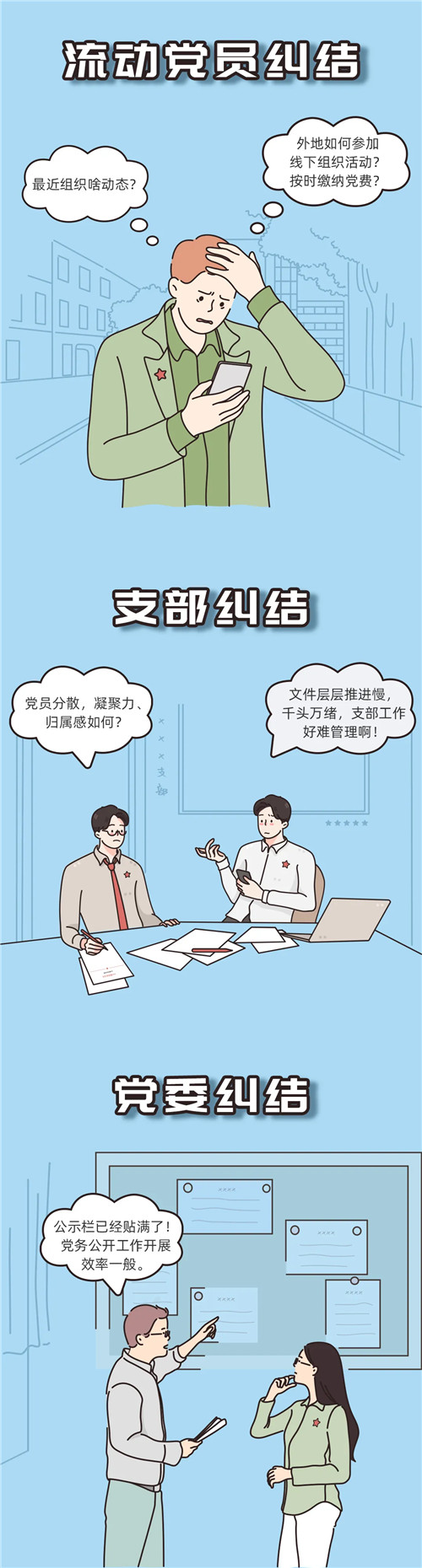 薈聚精品，獻(xiàn)禮百年 