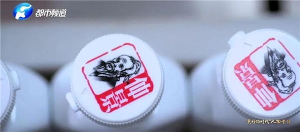 河南都市頻道專(zhuān)訪(fǎng)仲景宛西制藥孫鋒：用現(xiàn)代科技提升中醫(yī)藥制造
