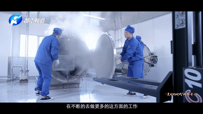 河南都市頻道專(zhuān)訪(fǎng)仲景宛西制藥孫鋒：用現(xiàn)代科技提升中醫(yī)藥制造