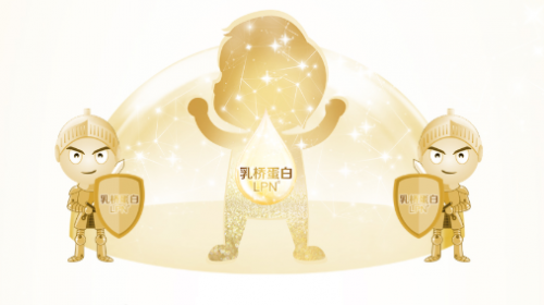 合生元奶粉怎么樣？合生元派星奶粉用實(shí)力演繹大牌風(fēng)采
