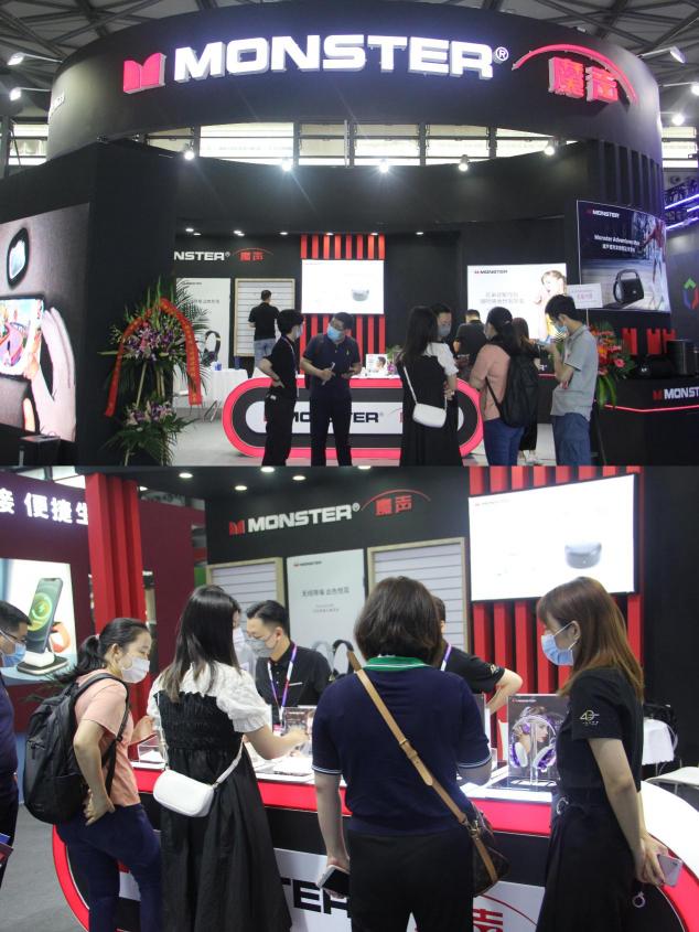 聚焦2021上海消費(fèi)者科技及創(chuàng)新展覽會（CTIS），探索魔聲