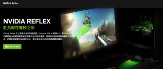 王者“Ti”度再次來(lái)襲，耕升 GeForce RTX 3070 Ti 正式解禁