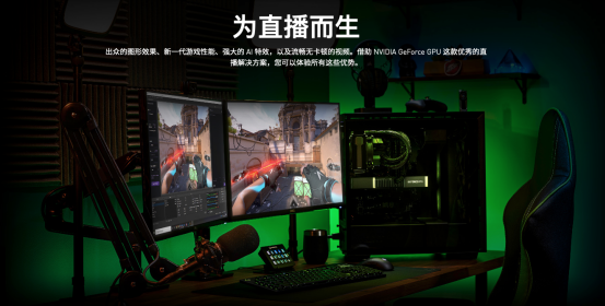 王者“Ti”度再次來(lái)襲，耕升 GeForce RTX 3070 Ti 正式解禁
