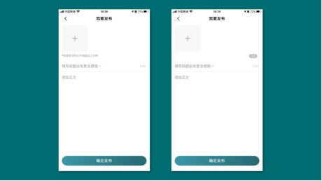 美關公新版本為你帶來夏日清涼體驗