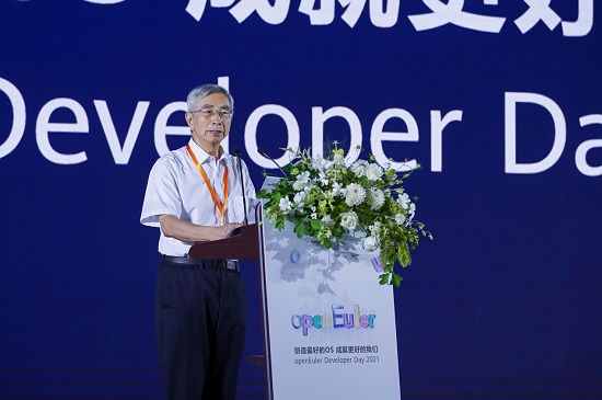 倪光南院士：openEuler與全球開發(fā)者共同推動計算產(chǎn)業(yè)發(fā)展