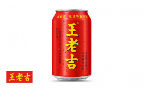 廣藥集團(tuán)李楚源：一行在防疫一線慰問，為抗疫群眾送上高溫關(guān)懷