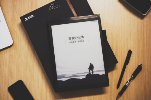 端午過節(jié)不加班！科大訊飛以AI產(chǎn)品助消費者解放生產(chǎn)力