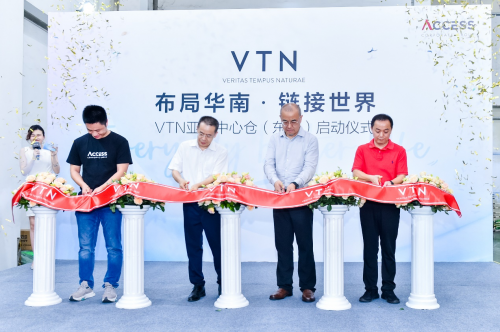 單品牌3分鐘銷售破億，VTN供應(yīng)鏈如何支撐超級(jí)品牌日開門紅？
