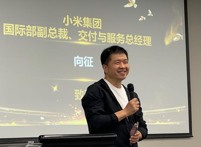瑞泰信息攜手微軟再度與互聯(lián)網(wǎng)巨擘合作，小米海外服務(wù)數(shù)字化全新啟航
