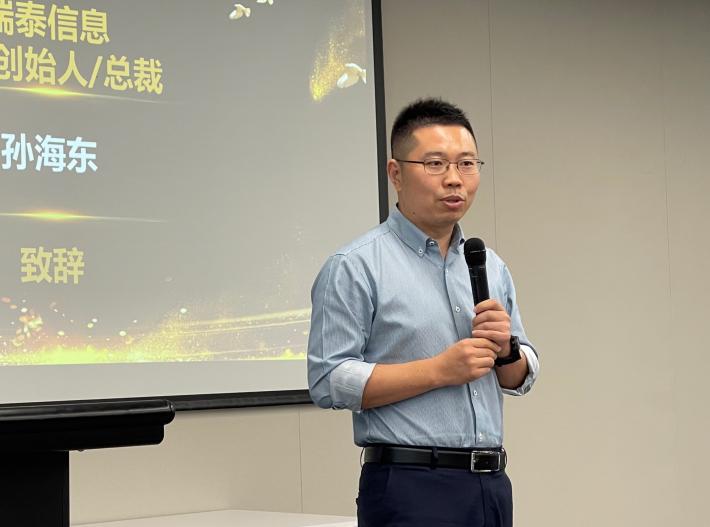 瑞泰信息攜手微軟再度與互聯(lián)網(wǎng)巨擘合作，小米海外服務(wù)數(shù)字化全新啟航