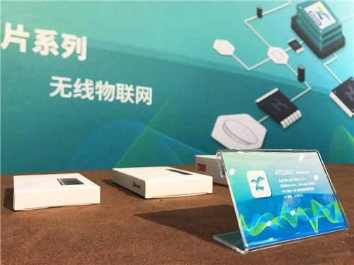 無限靜享，全面芯聲！ 炬芯出席 2021 CTIS展會(huì)暨亞洲藍(lán)牙耳機(jī)大會(huì)