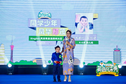 取消“英語”主科地位？專家稱關注學習方式更關鍵