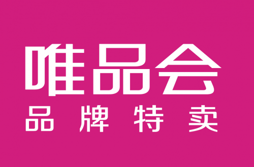 肯定唯品會價值！中信建投維持對唯品會的“買入”評級