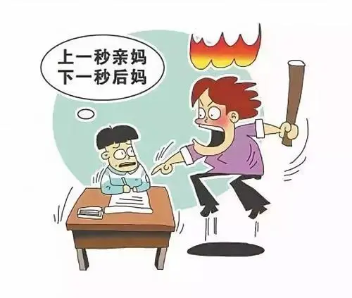 618買了這個(gè)查詞工具，不出倆星期，幫孩子改正學(xué)習(xí)拖拉問題