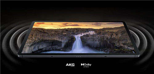 實(shí)力出色 三星Galaxy Tab S7 FE開(kāi)啟多彩新生活