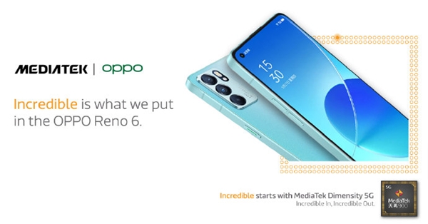 OPPO Reno6 系列輕薄和影像再突破，天璣芯片備受好評(píng)