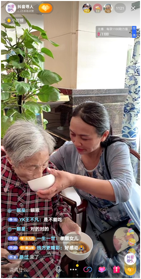 江蘇女子被拐42年，如今靠一條抖音評(píng)論找到家