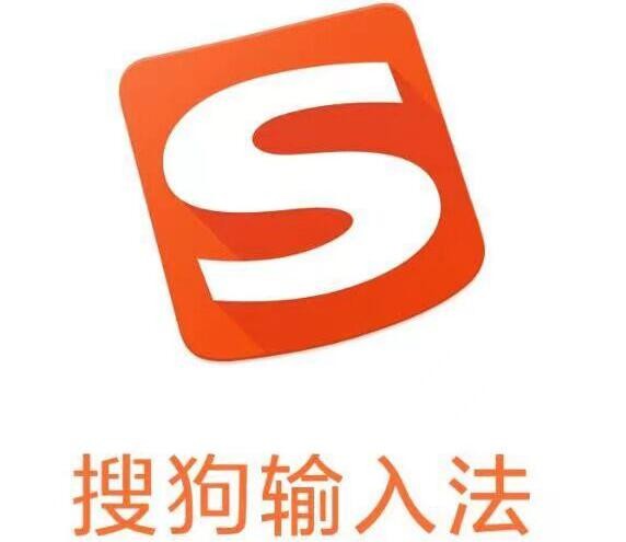 加強App個人信息保護勢在必行，科大訊飛積極在行動
