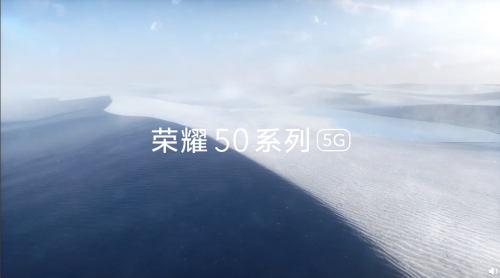 榮耀50系列優(yōu)化有這么強(qiáng)？游戲堪比頂級(jí)旗艦