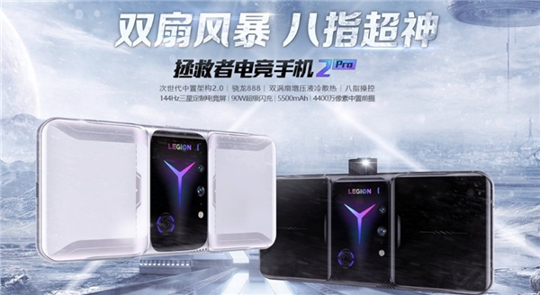 距離618只剩3天，剁手正合適，moto edge s越級(jí)旗艦不到2000元！