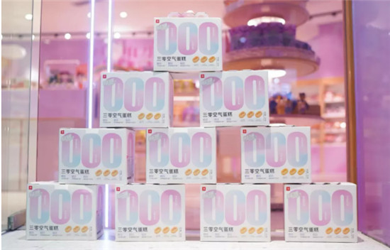 陪跑7億人健康飲食，良品鋪?zhàn)討{什么敢打頭陣？