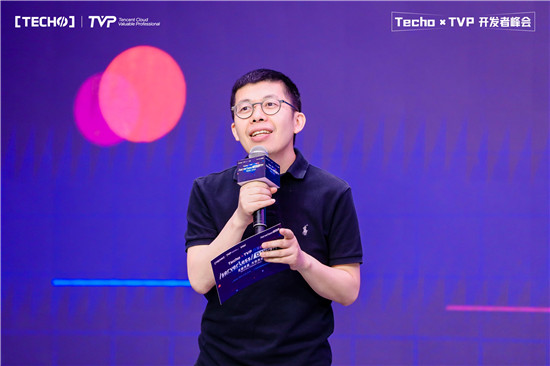 創(chuàng)下國內(nèi) Serverless 峰會(huì)新記錄！第二屆 Techo TVP 開發(fā)者峰會(huì)閃耀北京