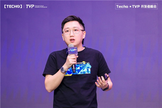 創(chuàng)下國內(nèi) Serverless 峰會(huì)新記錄！第二屆 Techo TVP 開發(fā)者峰會(huì)閃耀北京