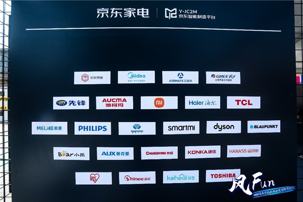 超好用的新式電風(fēng)扇你了解嗎？一起追風(fēng)吧！
