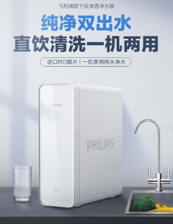 京東618高潮期9折消費(fèi)券來(lái)襲，爆款家電盡享底價(jià)！