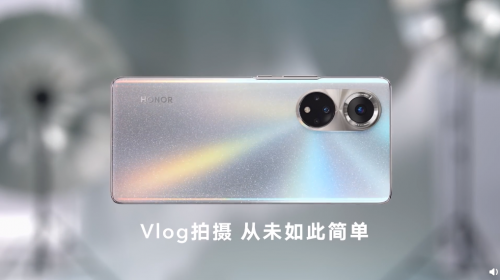 榮耀50系列配置盤點 有望成為一代神機