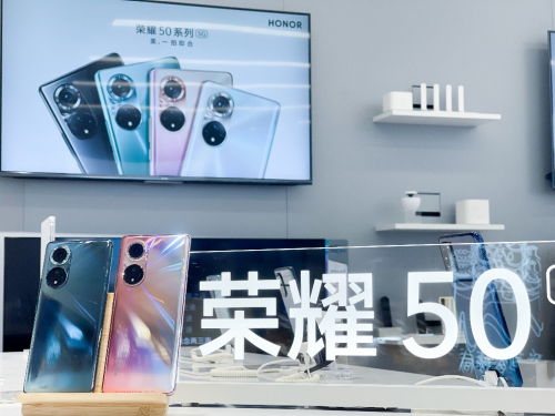 榮耀50系列配置盤點 有望成為一代神機